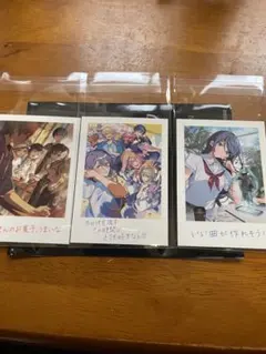 映画 プロジェクトセカイ 特典 写真カード　シリアル付き