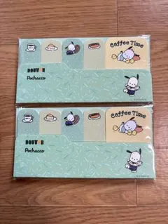 Item thumbnail for item ec8d3460-535f-4554-a4c6-78e06fe32241