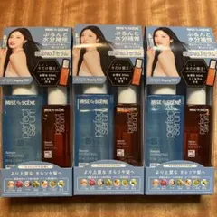 미스앙씬 퍼펙트 세럼 80ml/30ml 3박스