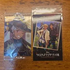 ツイステ展 入場者特典 スカラビア寮 ウエハース レア カリム