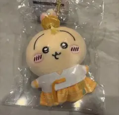 韓国限定 ちいかわショップ 韓服マスコット ぬいぐるみキーリング うさぎ 黄