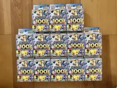 【ポケセン当選】MEGAドリームEX ポケセン広島、福岡、ヨドバシスタデ×2個 ポケセン当選】MEGAドリームEX ポケセン広島、福岡、ヨドバシスタデ×2