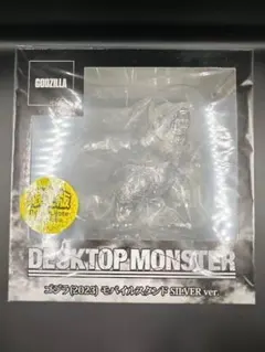 SE様専用 ドンキホーテ限定 ゴジラ(2023) DESKTOP MONSTER - メルカリ