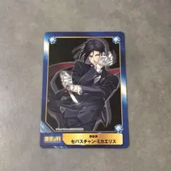 Item thumbnail for item f4435984-b43c-4a52-9318-1b5f395929a5