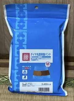 新品！ダイヤ丸型骨盤ベルト ベージュMサイズ