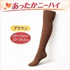 Item thumbnail for item 38ff34fa-e727-471b-8c20-d6617cac0066