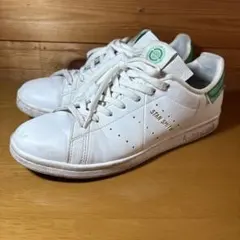 adidas Stan Smith ホワイト/グリーン　25.5㎝