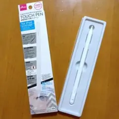 DAISO 静電容量式充電タッチペン for iPad