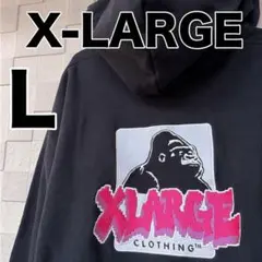 【人気】 XLARGE エクストララージ　ビッグロゴ刺繍　黒　ブラック　パーカー
