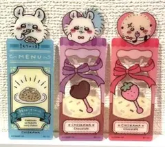 【ちいかわ】ブックマークコレクション（しおり）・モモンガ・ラッコ