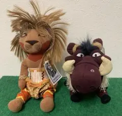 【タグ付き】劇団四季　ライオンキング　ぬいぐるみ2体セット