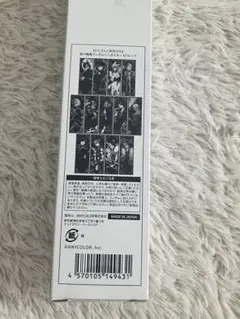 にじさんじ 剣持刀也 妖怪万化 ポスター