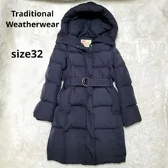 【美品】トラディショナルウェザーウェア ダウンコート ベルト ロング 黒
