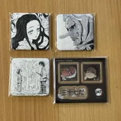 お楽しみくじ　鬼滅の刃　禰豆子　鱗滝　鋼塚　炭治郎