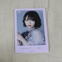 LOVE イコラブ 野口衣織 あの子コンプレックス 生写真 フルコンプ