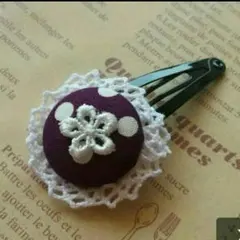 くるみボタンのヘアピン☆