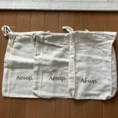 Aesop ショップ袋 3個セット リネン