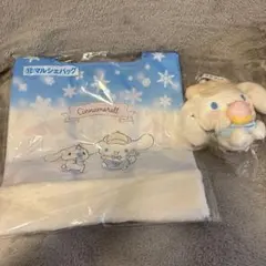 シナモロール当たりくじ　④と⑫セット