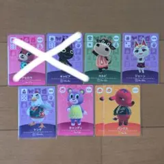 あつ森 amiiboカード