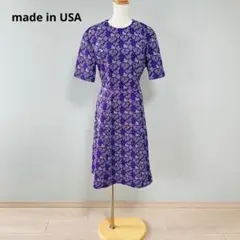 ヴィンテージ 60s 70s USA製 総柄 ワンピース パープル N168