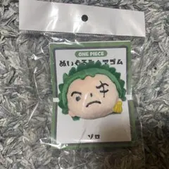 Rio様 リクエスト 2点 まとめ商品