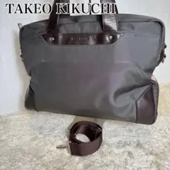 Item thumbnail for item 2cb5c221-fc06-4d84-ba32-12fcb99d1636