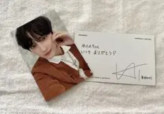 TXT  SWEET  通常盤　ランダムトレカ　メッセージカード　ヒュニンカイ