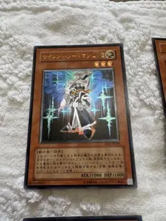 遊戯王 サイレント・ソードマン LV3 LV5 LV7セット - メルカリ