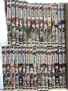 2026年最新】咲Saki阿知賀編の人気アイテム - メルカリ