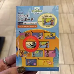 ズートピアフラットミニポーチ