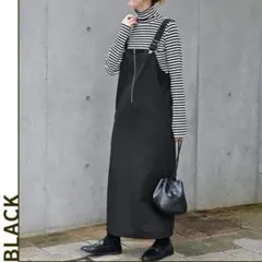 SIMPLICITE ストレートジャンパースカート