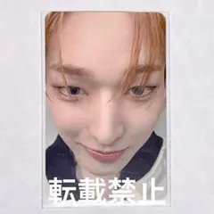 Item thumbnail for item aae985c0-d4a4-4c65-8544-b32743bf5736