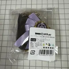 DMMスクラッチ 刀ミュ へし切長谷部