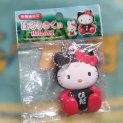 〚即日発送〛 ハローキティ ミニミラー 鏡 キーホルダー 飛騨限定