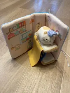 すみっこぐらし　すみっこハウスの寝室の巻