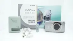 D2098】 Canon IXY 3 シルバー 箱付き キャノン イクシ - メルカリ
