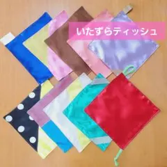 Item thumbnail for item 0666a46c-fa82-438b-9780-e174589aae0c