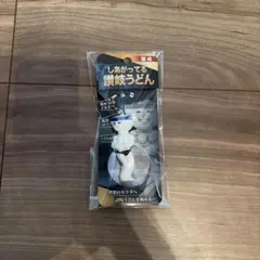 うどんキャラクター キーホルダー