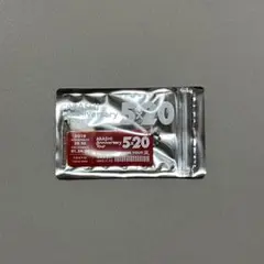 新品未開封 嵐 Anniversary Tour 5×20 キーホルダー 第三弾