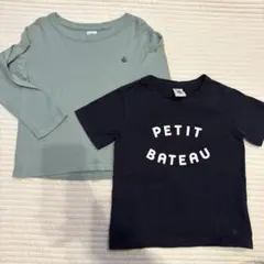 ぴょこ様専用　セット売り