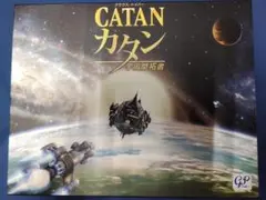 カナレオン様 リクエスト 2点 まとめ商品