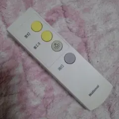 Item thumbnail for item 85f16049-5733-42ec-bc58-3008092258a0