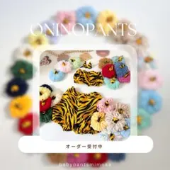 Item thumbnail for item fd57b3ab-91ac-4c95-ab02-779100b39757