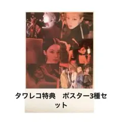 Item thumbnail for item d0d66cd3-295f-4c1a-8d88-7340f45d1a14