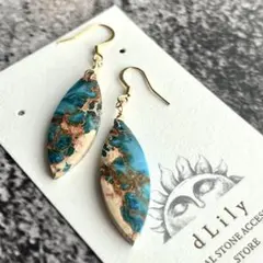 唯一無二◆ターコイズセディメン ピアス｜アート模様｜高級感 ハンドメイド