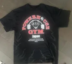 DARC SPORT POWERHOUSE GYM JAPAN 限定品のサムネイル