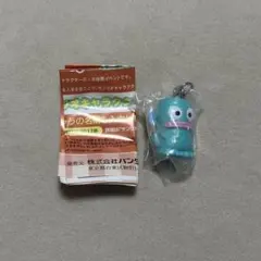 Item thumbnail for item 10266529-950b-4bd0-9662-e159831ad076