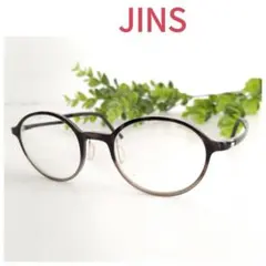 JINS ジンズ 眼鏡 メガネ ボストン ラウンド グラデーション ブラウン
