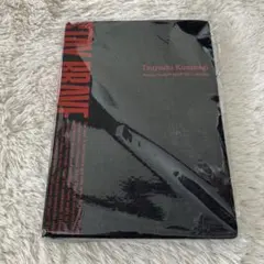 草彅剛 STAY BRAVE BOOK ヴンテージデニム