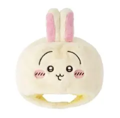 【新品】ちいかわパーク　うきうきぬいぐるみキャップ　うさぎ